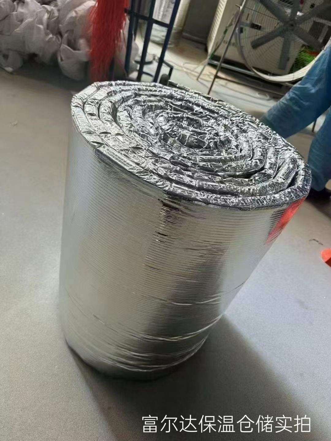 景德镇市窑炉保温板硅酸铝毯 - 厂家