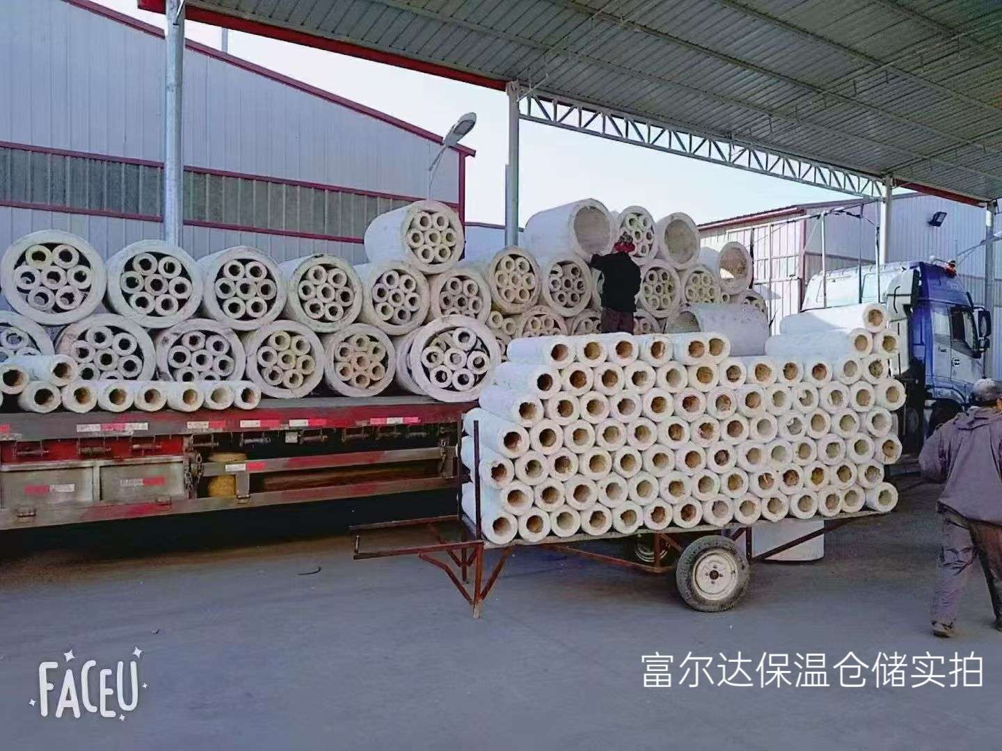 景德镇市高温工业保温板硅酸铝管 - 方案